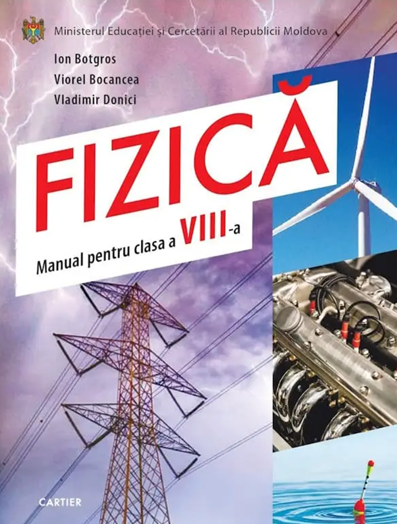 Fizică clasa a VIII-a
