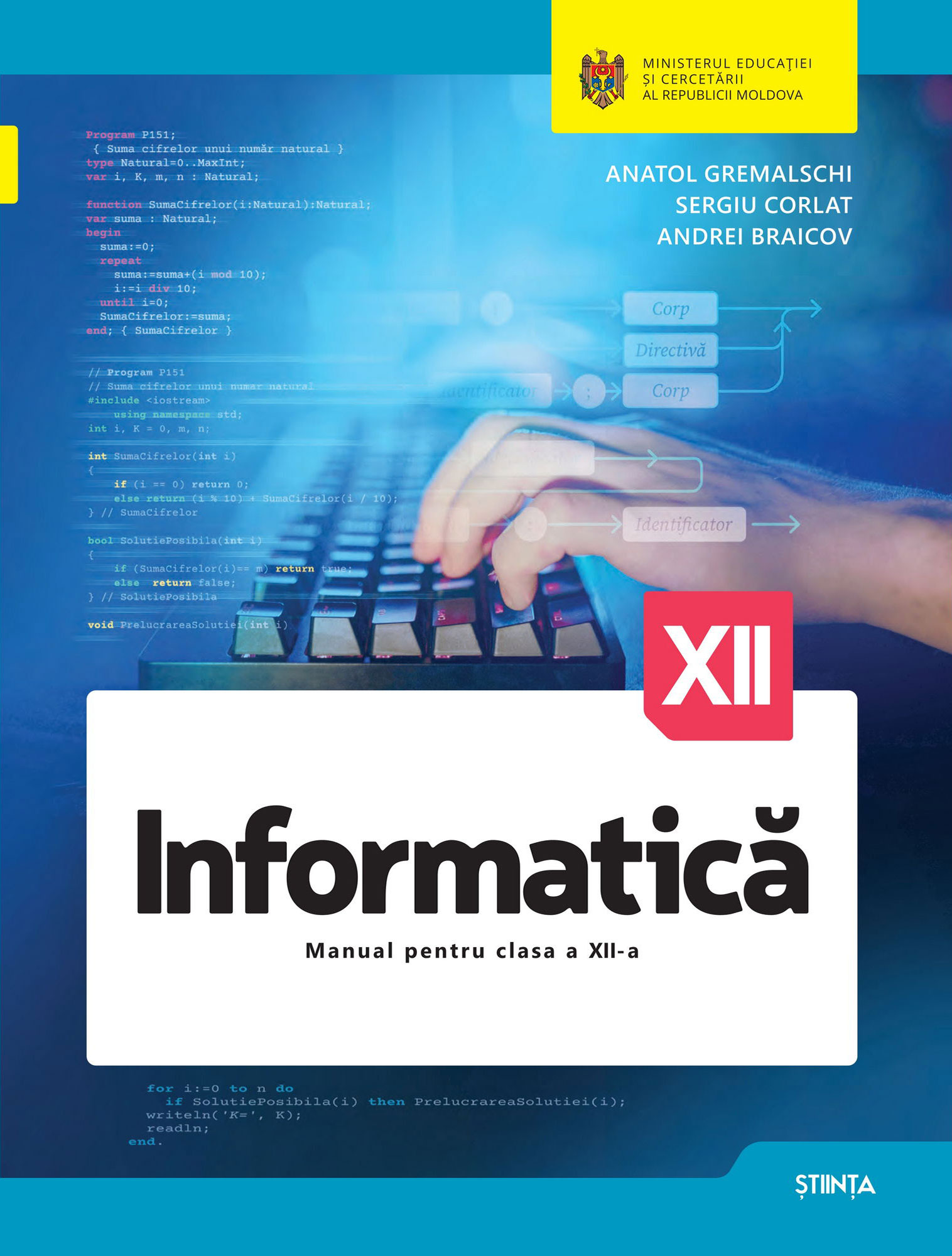 Informatică clasa a XII-a