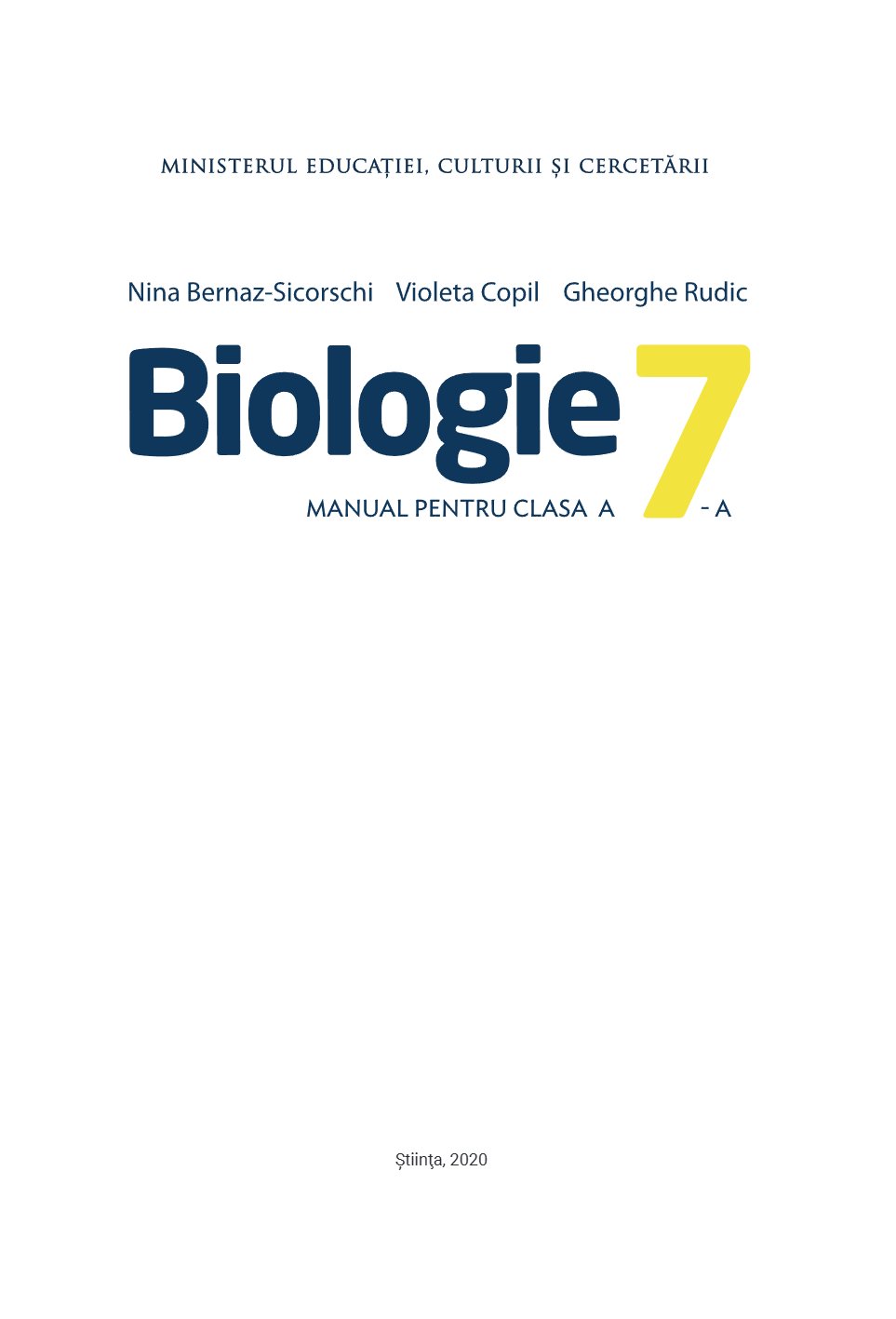 Biologie: manual pentru clasa a 7-a