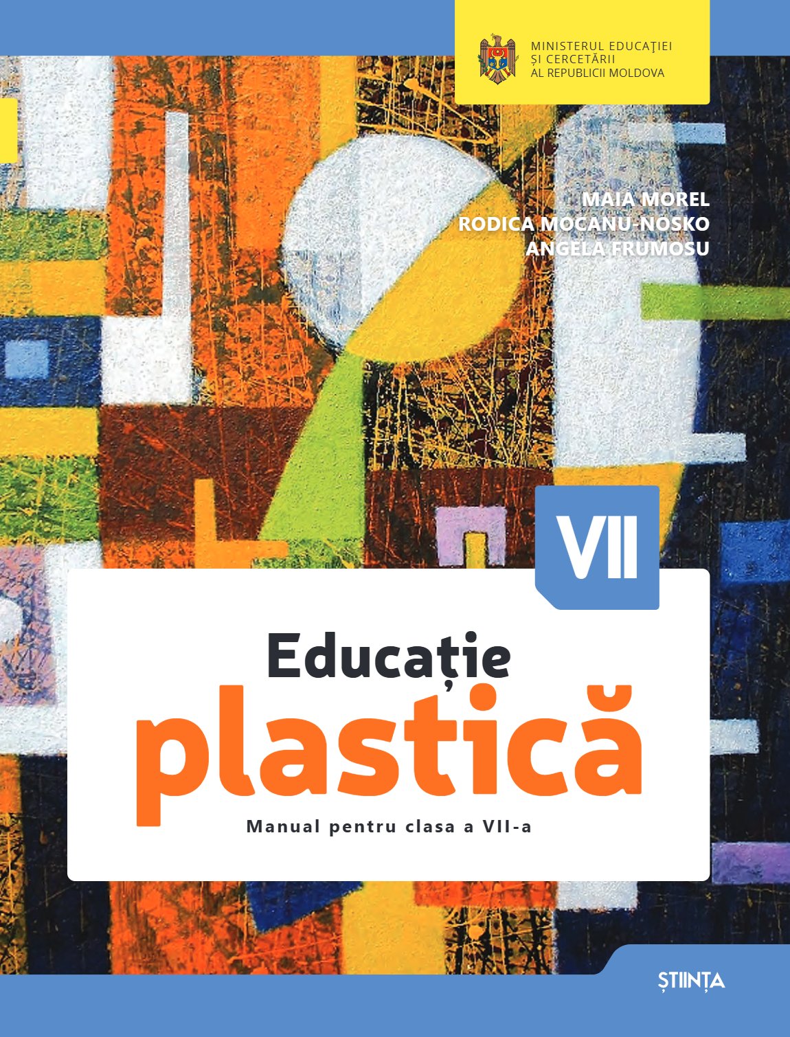Educație plastică: Manual pentru clasa a VII-a