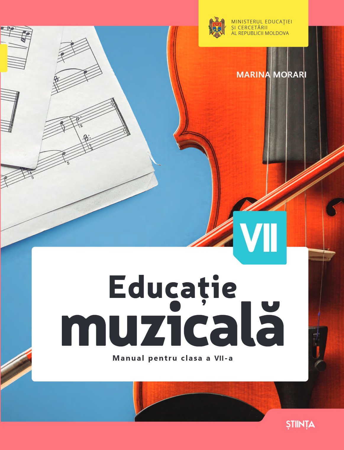 Educație muzicală: Manual pentru clasa a 7-a