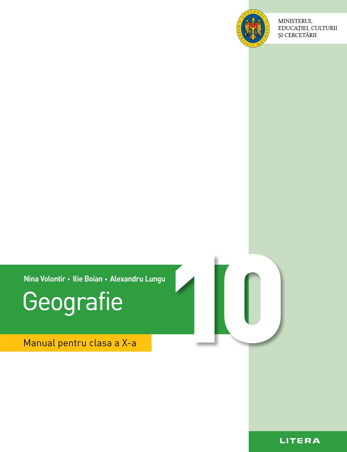 Geografie: Manual pentru clasa a X-a