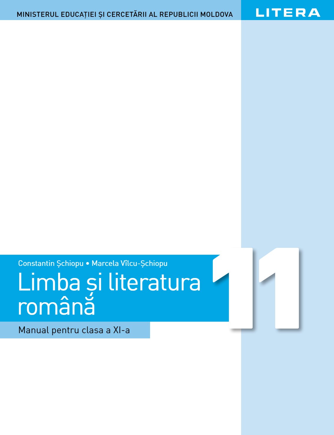 Limba și literatura română: Manual pentru clasa a XI-a