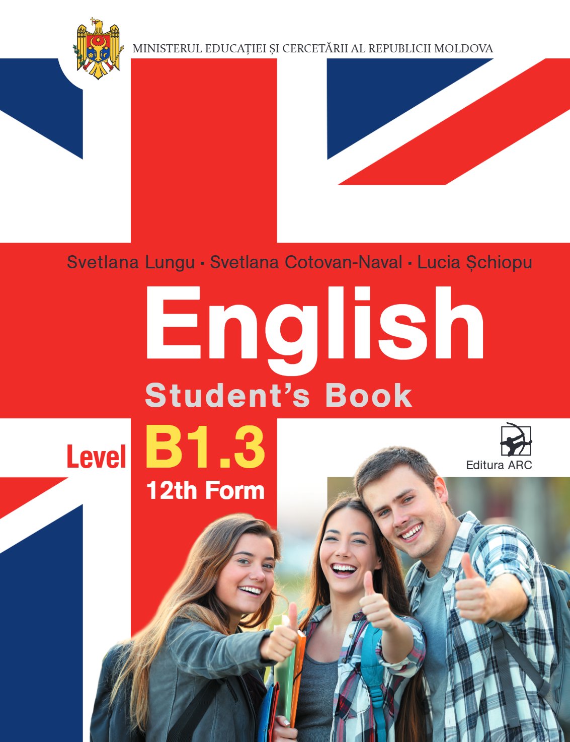 English Student’s Book Level B1.3 12th Form