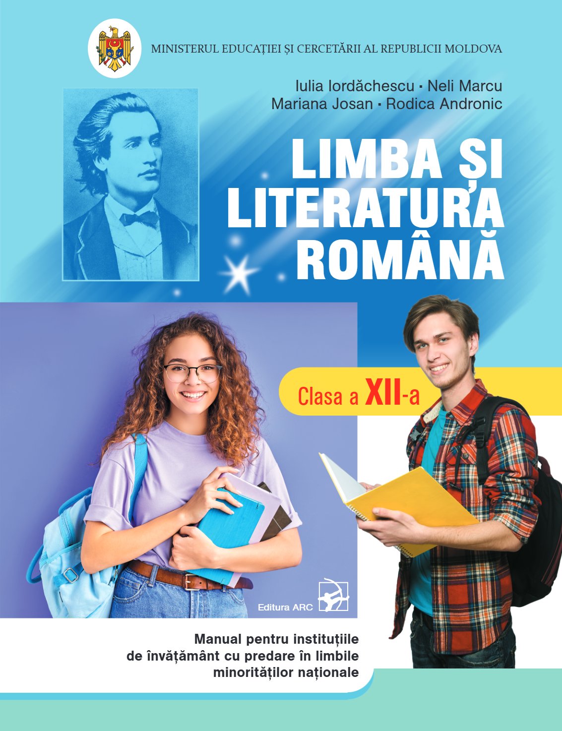 Limba și literatura română. Manual pentru clasa a XII-a, instituțiile de învățământ cu predare în limbile minorităților naționale