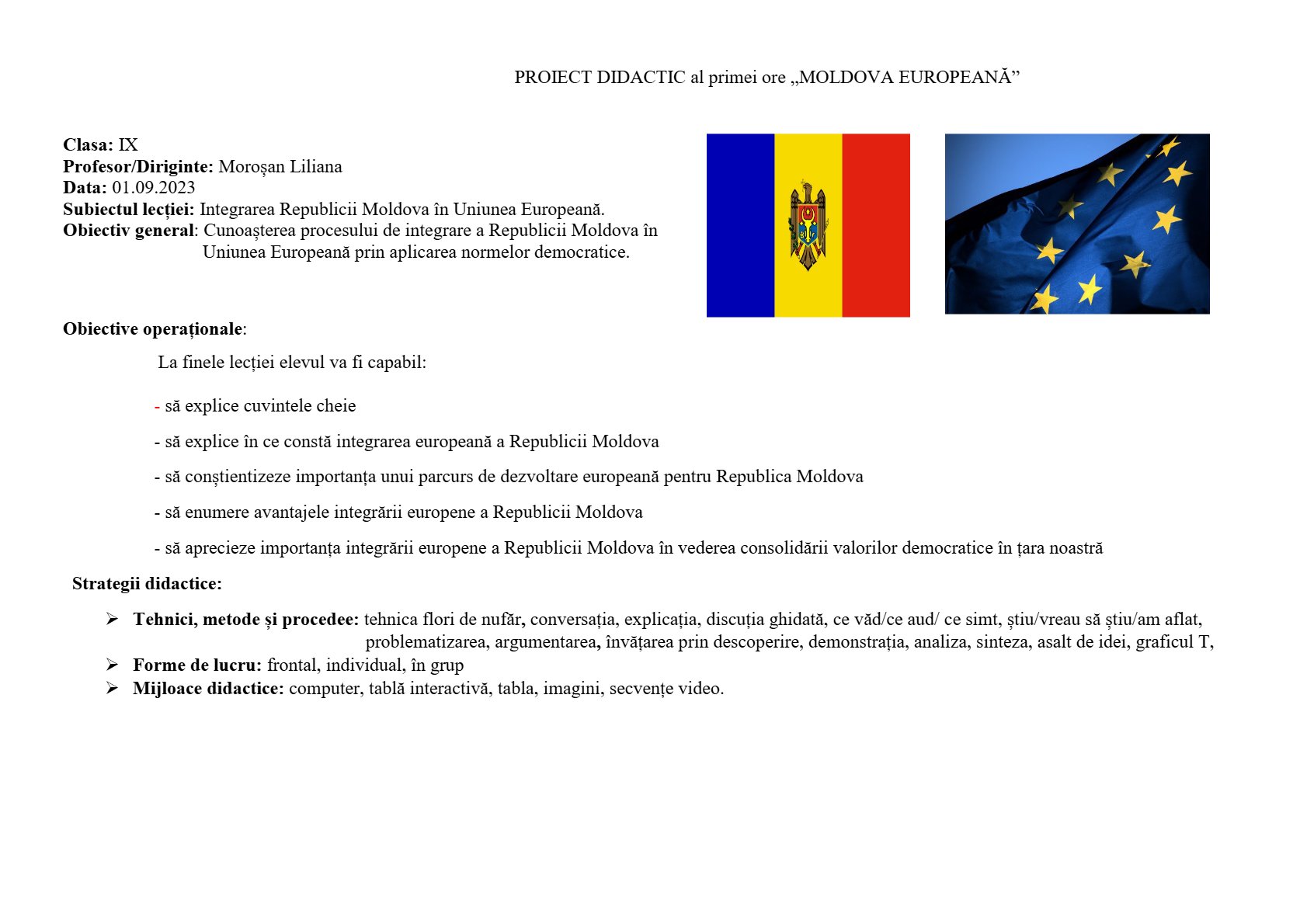 Proiect didactic al primei ore Moldova Europeană Clasa IX  (2023)