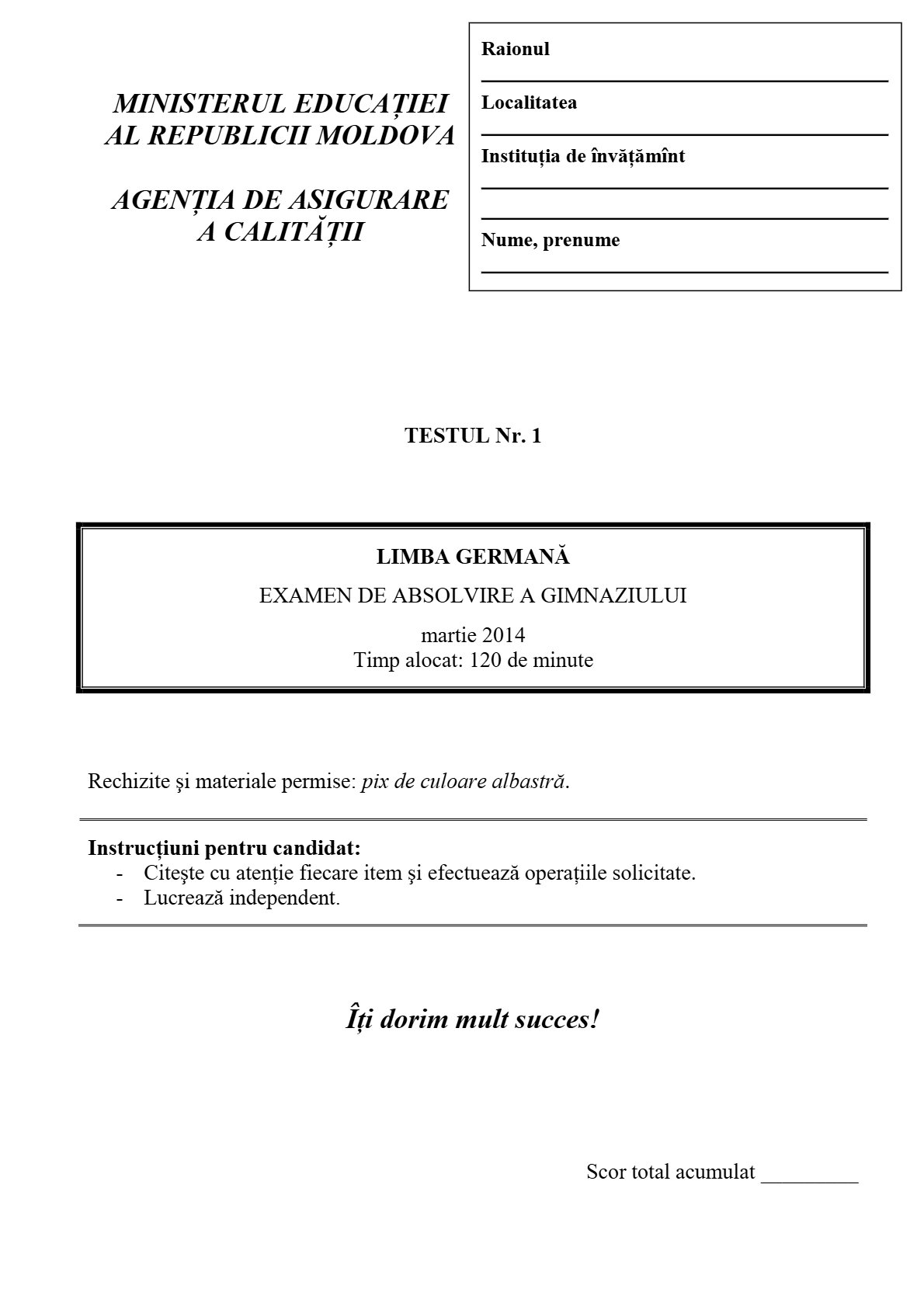 Limba germană - Testul 1, Sesiunea de bază, gimnaziu, 2014