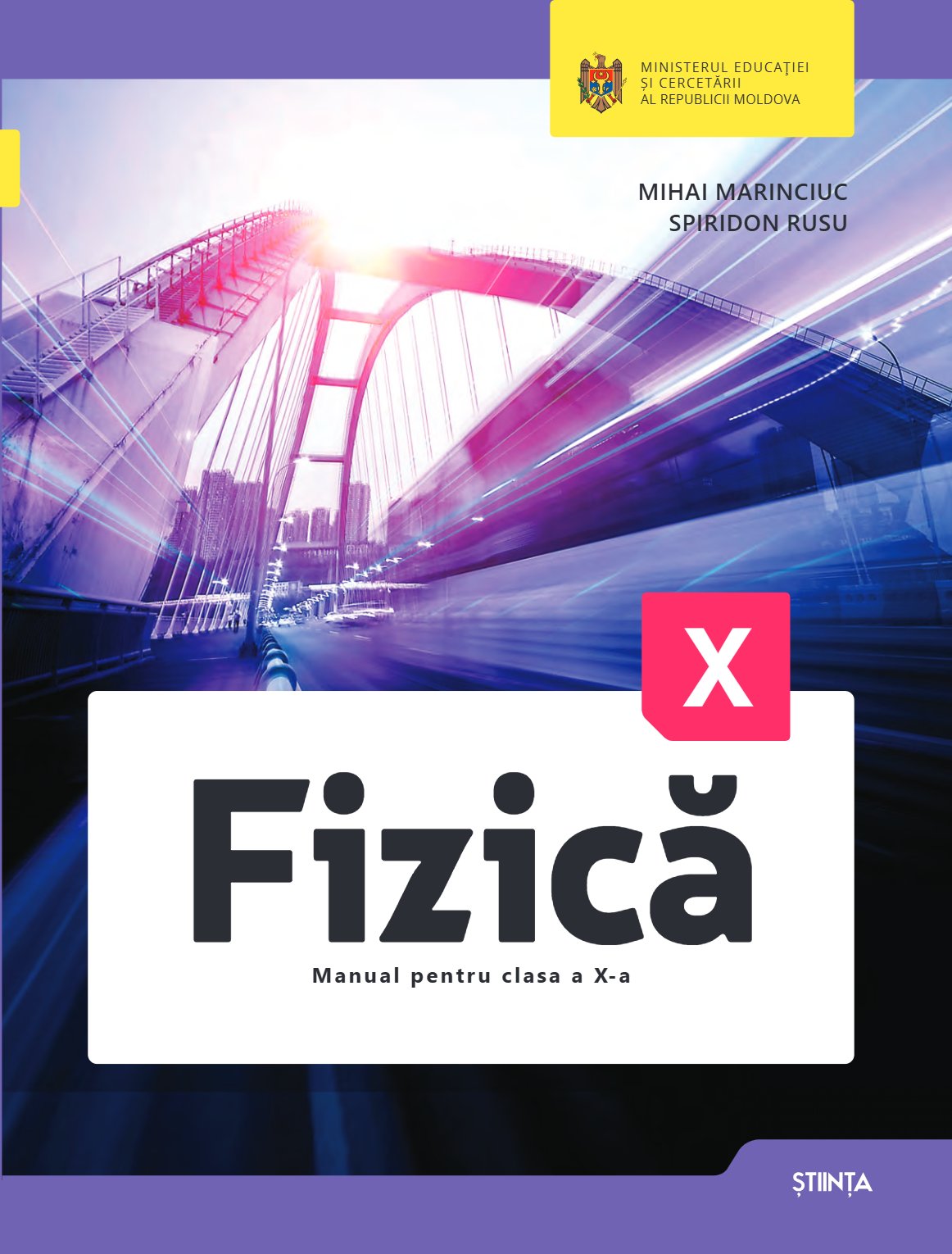 Fizică: Manual pentru clasa a 10-a